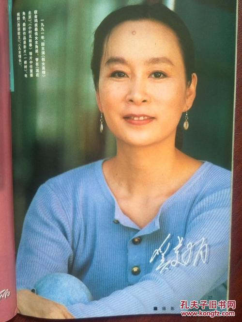 仿制假奥克那根大学学院文凭毕业证
